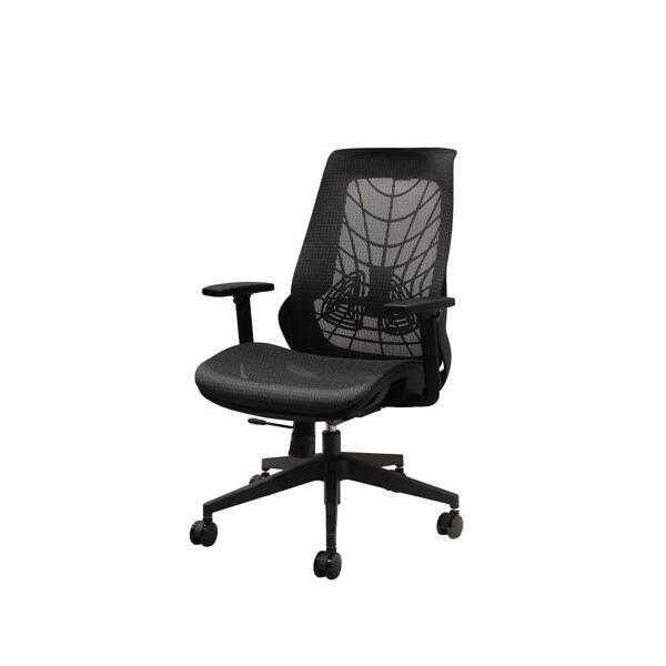 法人限定 Netforce WLB-3A-W-BK ブラック ウェルビーチェア ブラック