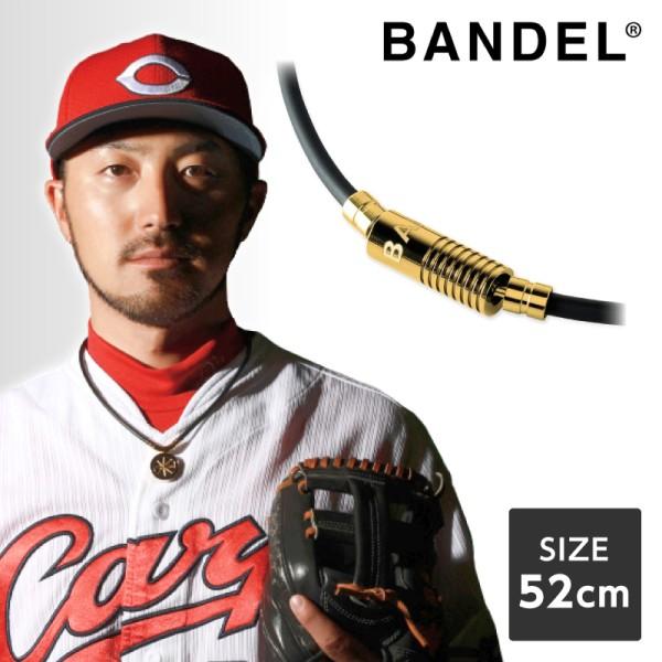BANDEL バンデル　52cm BANDEL バンデル Neutral Black×Gold 52cm 448422 磁気