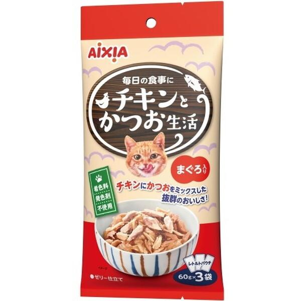 いちご　他の方はいいね、購入お控えください　　カロミースキンセット FIRST HAND JASTIP | OPEN RESELLER | OPEN PO JAPAN