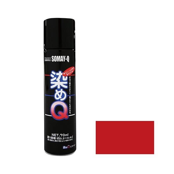QeNmWB QGA][ 264ml uAgbh