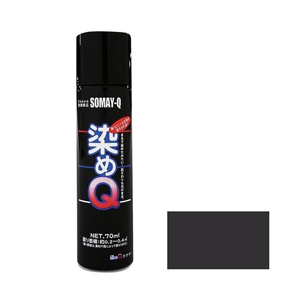 QeNmWB QGA][ 264ml ubNO[