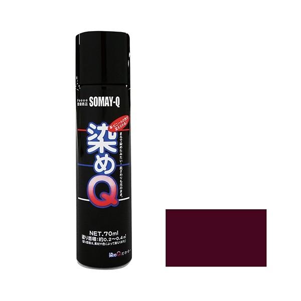 QeNmWB QGA][ 264ml Cbh