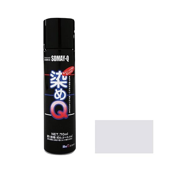 QeNmWB ~jQGA][ 70ml CgO[