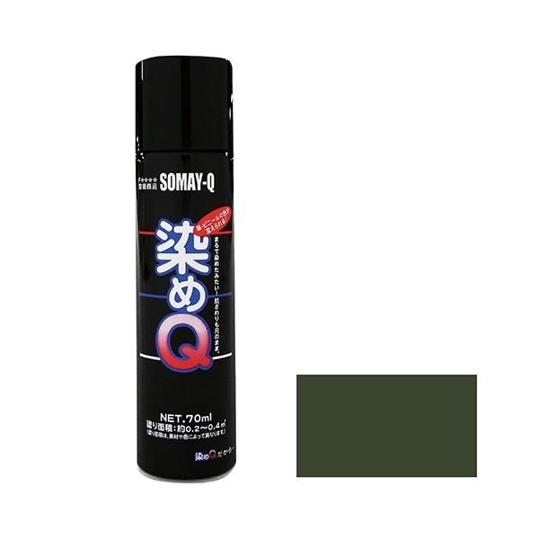 QeNmWB ~jQGA][ 70ml XO[