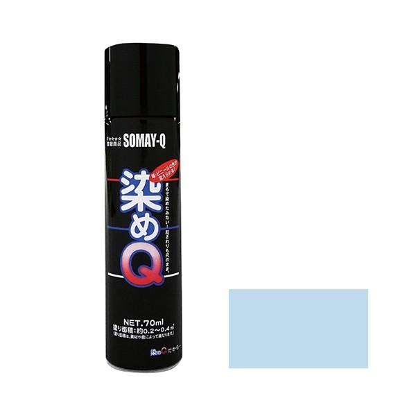 QeNmWB ~jQGA][ 70ml pXeu[