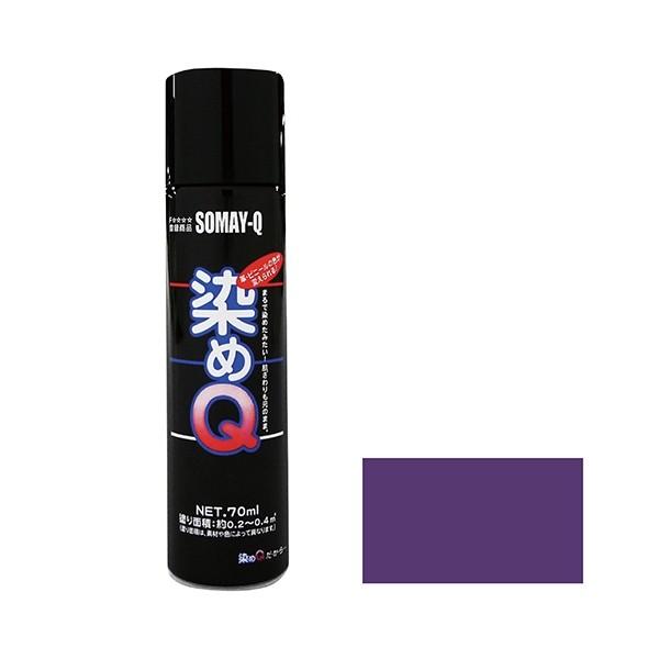 QeNmWB ~jQGA][ 70ml x_[