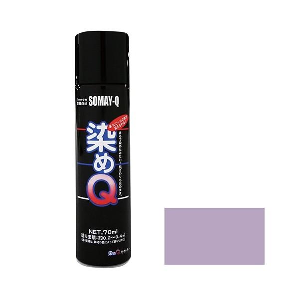 QeNmWB ~jQGA][ 70ml pXep[v