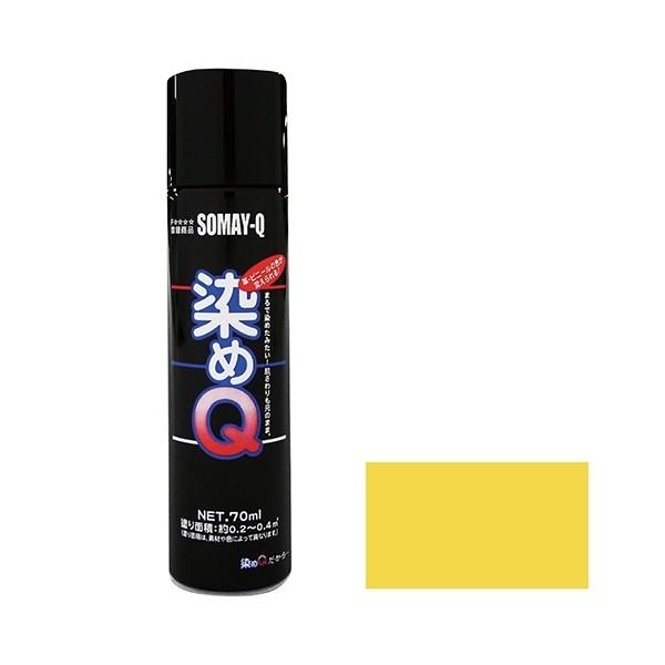QeNmWB ~jQGA][ 70ml TCG[