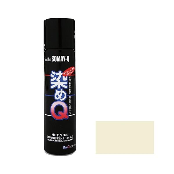 QeNmWB ~jQGA][ 70ml zCgN[