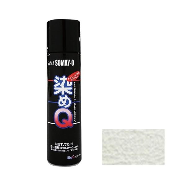 QeNmWB ~jQGA][ 70ml zCg