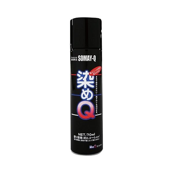 QeNmWB ~jQGA][ 70ml یc_V