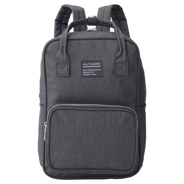 軽量リュックサック ダークグレー TN-42-03 : XPRICE Yahoo!店 軽量リュックサック ダークグレー TN-42-03 : XPRICE Yahoo!店