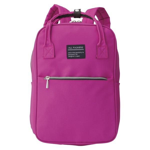 軽量リュックサック ピンク TN-30-27 : XPRICE Yahoo!店 - 通販 軽量リュックサック ピンク TN-30-27 : XPRICE Yahoo!店 - 通販