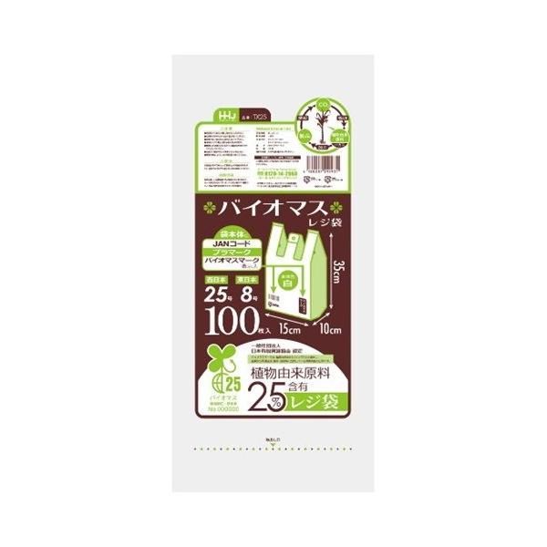 nEXz[hWp oCI}XW(R25%ܗL) TX25  t