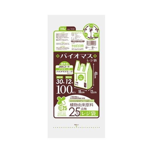 nEXz[hWp oCI}XW(R25%ܗL) TX30  t