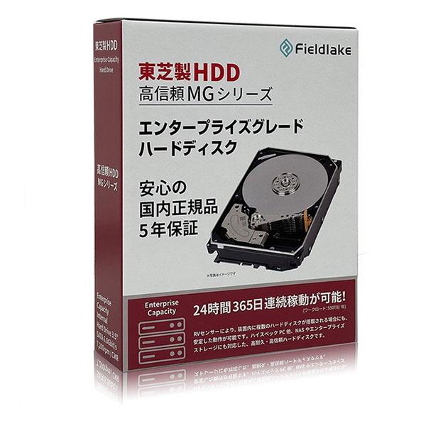 TOSHIBA（東芝） 内蔵ハードディスク TOSHIBA MG09ACA18TE/JP MG