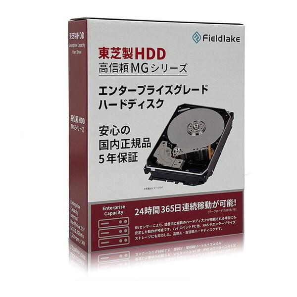 TOSHIBA（東芝） MG10AFA22TE/JP 3.5インチ内蔵HDD (22TB SATA600 7200