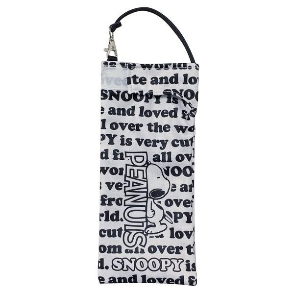 スヌーピー 傘 カバー 傘立ての人気商品 通販 価格比較 価格 Com