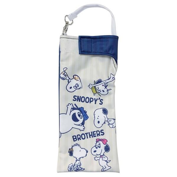 スヌーピー 傘 カバー 傘立ての人気商品 通販 価格比較 価格 Com