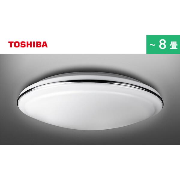 TOSHIBA シーリングライト LED 8畳 東芝 調色・調光 リモコン TOSHIBA シーリングライト LED 8畳 東芝 調色・調光 リモコン