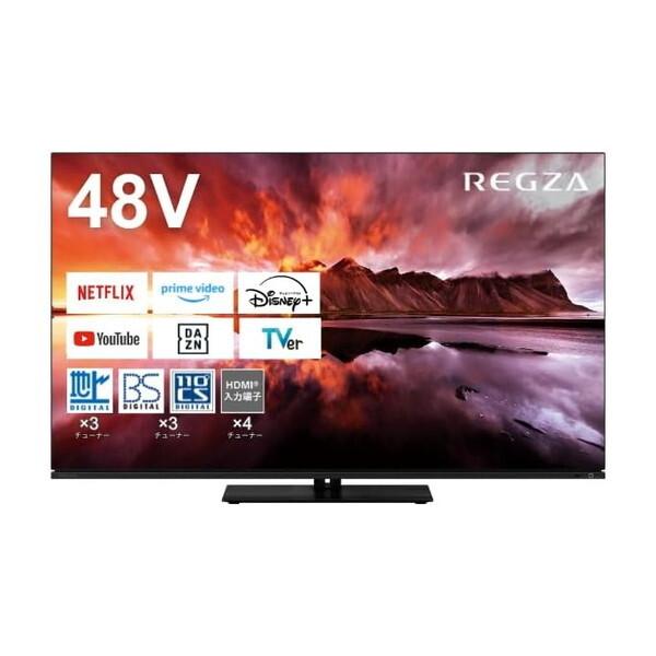TOSHIBA テレビ 48型 有機ELテレビ TVS REGZA 48X8900N X8900N TOSHIBA テレビ 48型 有機ELテレビ TVS REGZA 48X8900N X8900N