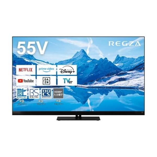 TOSHIBA テレビ 55型 液晶テレビ TVS レグザ REGZA Z870N series TOSHIBA テレビ 55型 液晶テレビ TVS レグザ REGZA Z870N series