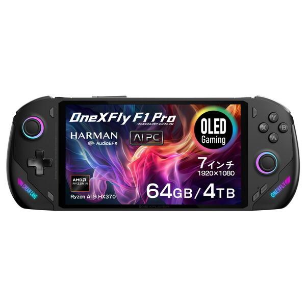 One XPLayer ONEXFLYPRO376440B OneXFly F1 PRO 国内正規版 7 One XPLayer ONEXFLYPRO376440B OneXFly F1 PRO 国内正規版 7