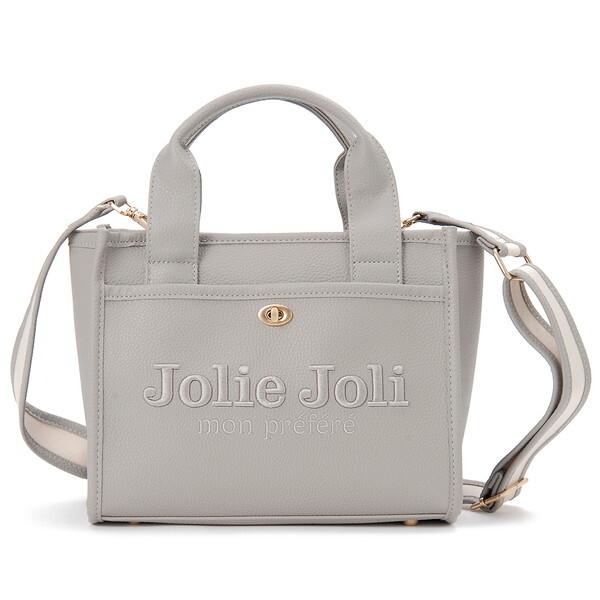 Jolie Joli（ジョリージョリ） 2WAYタイプトートバッグ JJ-2024121VL