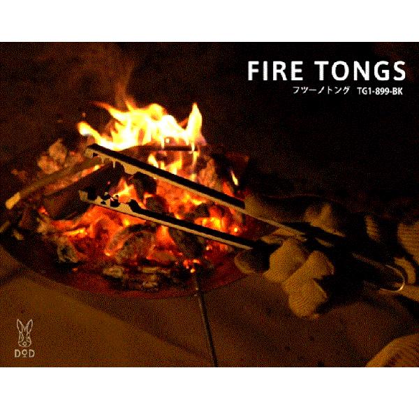 DOD  tc[mgO TG1-899-BK dod AEghA Lv ΂΂