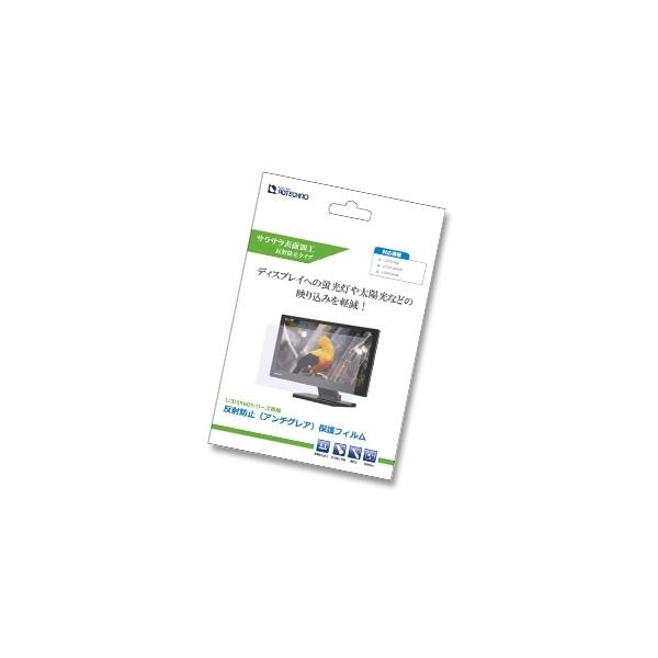 ADTECHNO 1560FLM LCD1560V[Yp A`OAیtB [J[