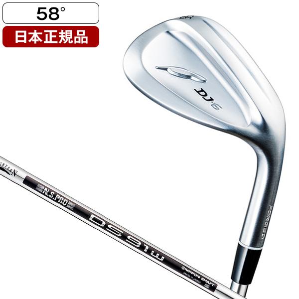 日本正規品 フォーティーン DJ-6 ウェッジ 2023年モデル N.S.PRO DS 