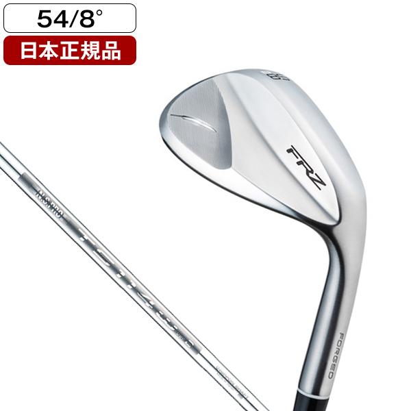 フォーティーンFRZパールサテンウェッジ TS-114w Ver2【54-08】 FRZ ウェッジ パールサテン仕上げ | ウェッジ | フォーティーン