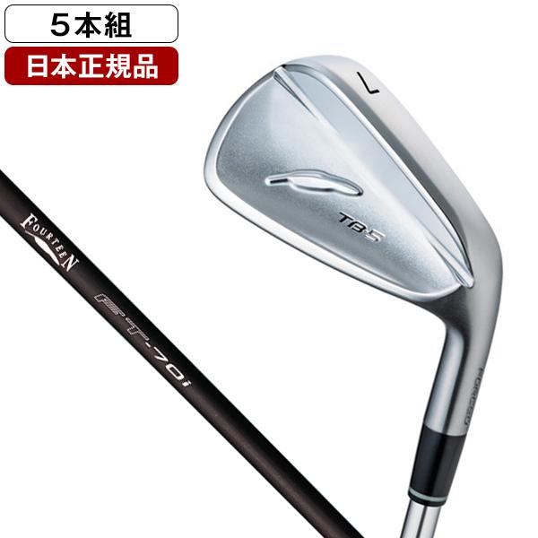 フォーティーンTB-5 FORGED／FT-70i／アイアンセット5本／中古