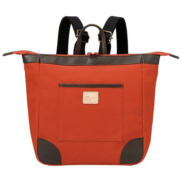 HaL 倉敷産帆布×姫路レザー スクエアリュック テラコッタ HaL 倉敷産帆布×姫路レザー スクエアリュック テラコッタ
