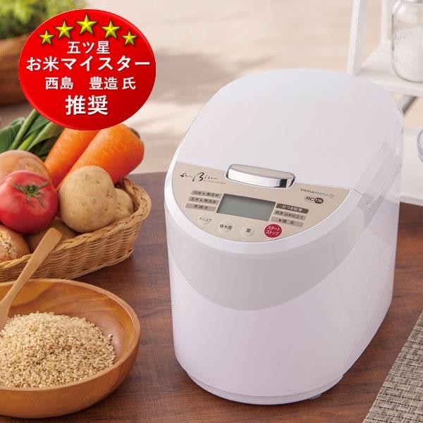 山本電気 精米機 家庭用 1?5合 ShinBisen YE-RC17A-WH 白 日本製 操作 