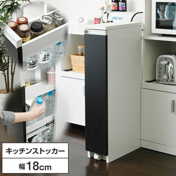本日限定セール！キッチン収納　130センチ 楽天市場】【20日☆80枚☆全品5％OFFクーポン】 キッチンボード