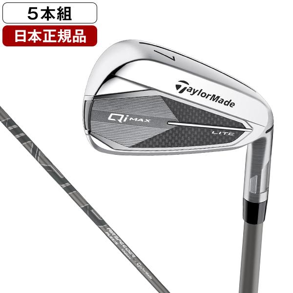 テーラーメイド正規店取扱品
限定完売
パックマン
アライメントスティックカバー TaylorMade（テーラーメイド） | ゴルフ | 自転車、ゴルフ
