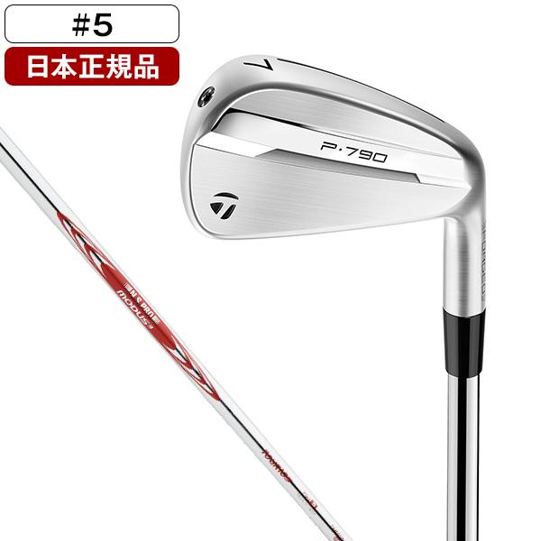 TaylorMade テーラーメイド P790 アイアン単品 2025年モデル TaylorMade テーラーメイド P790 アイアン単品 2025年モデル