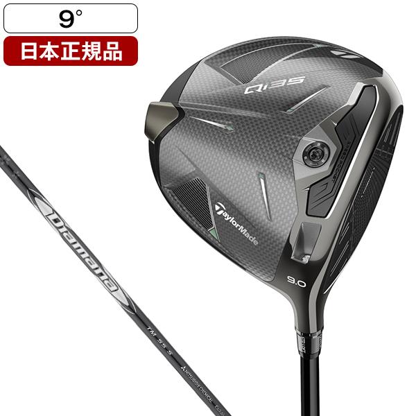 TaylorMade 日本正規品 テーラーメイド Qi35 ドライバー 2025年 TaylorMade 日本正規品 テーラーメイド Qi35 ドライバー 2025年