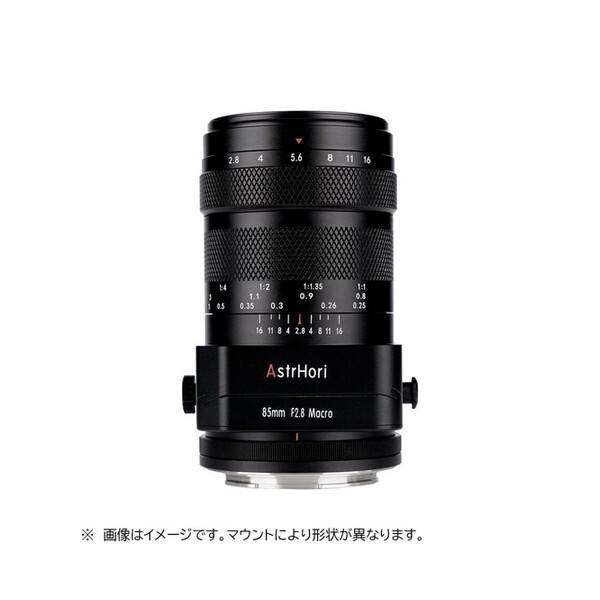 SONY 85F2.8 新品 SONY 85F2.8 新品