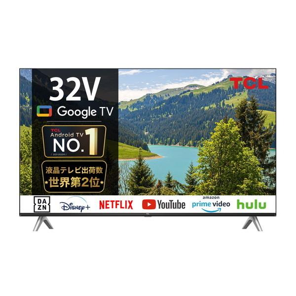 テレビ 32型 液晶スマートテレビ TCL 32インチ TV 32S5402 地上 BS CS 