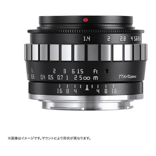 TTArtisan 23mm f/1.4C E (BS) ブラック×シルバー 銘匠光学 単焦点