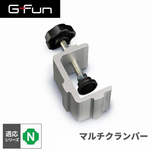 OG-3様 G-FUN 組立棚 作業台 自作 DRY アルミフレーム