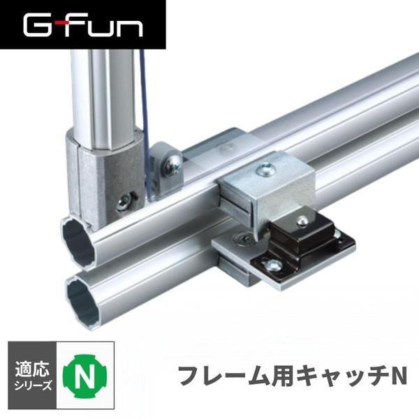 ぐりやんさん専用 KUROKIN 黒金 電工ドライバー 554D-BG