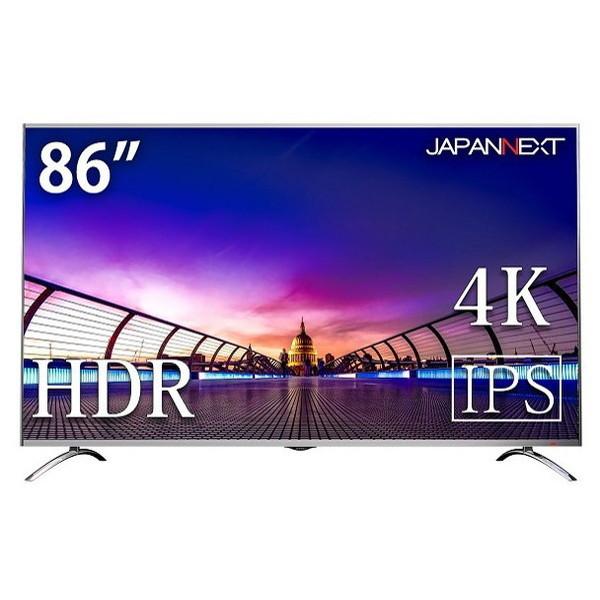 JAPANNEXT（ジャパンネクスト） JAPANNEXT JN-IPS8600UHDR-KG 4K 86型