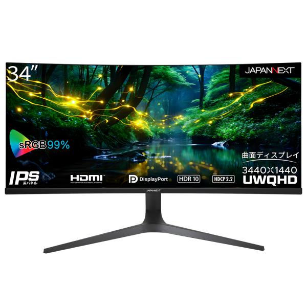⚠️最終値下げ‼️【新品未開封】　コンブチャクレンズ　720m✖️2本セット aprice_4589511162613