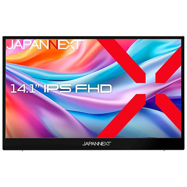 JAPANNEXT（ジャパンネクスト） 液晶ディスプレイ 14.1型/1920×1080
