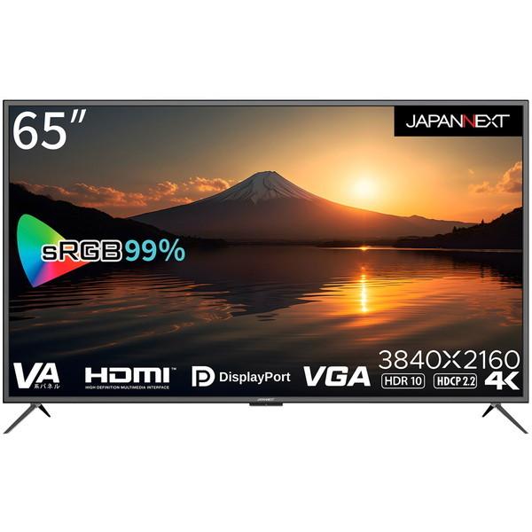 JAPANNEXT（ジャパンネクスト） JAPANNEXT JN-V6500UHDR-N 65型 4K液晶 