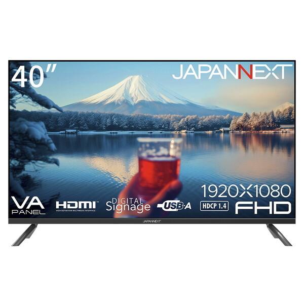 JAPANNEXT JN-V40TFHD-U 40型ワイド 液晶ディスプレイ : XPRICE JAPANNEXT JN-V40TFHD-U 40型ワイド 液晶ディスプレイ : XPRICE