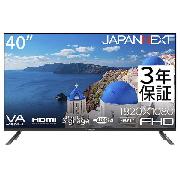 JAPANNEXT（ジャパンネクスト） JAPANNEXT JN-V40TFHD-U-H2 40型ワイド